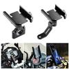 GFHJXHD Motorcycle Handlebar Mobile Phone Holder GPS Stand Bracket Accessories, for Honda XADV750 XADV150 X-ADV X Adv 750 150 2014-2020 view 2