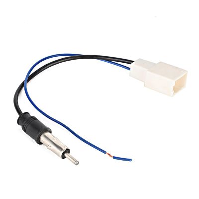 Radio Antenna Adapter Cable Harness with Amplifier