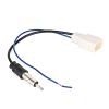 Radio Antenna Adapter Cable Harness with Amplifier view 1