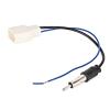 Radio Antenna Adapter Cable Harness with Amplifier view 2