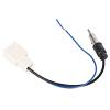 Radio Antenna Adapter Cable Harness with Amplifier view 3