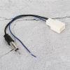 Radio Antenna Adapter Cable Harness with Amplifier view 4