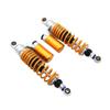 Suspension air Shock absorbers Rear Air Shock Absorbers 12.5 "320mm Scooter for CX500 GL500 CB400 Dirt Bike Gokart Quad ATV Moto view 1