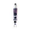 Suspension air Shock absorbers 270mm - 360mm Multiple Sizes Motorcycle Rear Adjust Damping Shock Absorber Rear Suspension view 1