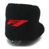 Motorbike Brake Fluid Tank Cap Motorcycle Front Fluid Oil Brake Reservoir Sock Cover for YZF-R1 R1M 2004-2024 YZF R1 YZF1000 2016 2017 2018 2019 2020 view 3
