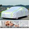 Car Cover Compatible with Nissan Auster (KA10) Coupe 1977-1981 All-Weather Waterproof Protection UV Resistant Dust Proof Outdoor Indoor Use Easy Install Custom Fit view 3
