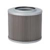 CCXXMMYY Hydraulic Filter H2706 Suitable for TAKEUCHI B1135C TB1140 view 3