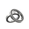 High Speed and High Strength Bicycle Bearings 15267 15268 17287 16287 18307 12268-2RS 19327 24377 163110 173110 20319 22317-2RS(17287-2RS 17x28x7,1Pcs) view 1