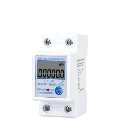 LCD Display Digital Single Phase Two Wire Energy Meter Power Consumption Electric 230VAC 60A 50Hz Wattmeter(Single with Light)