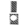 monoder Carbon Fiber Interior Accessories Glove Box Switch 2Pcs for Lexus RC300 350 200T 2015-2024 view 2