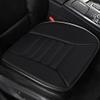 FALMDCQ Car Seat Cushion, Memory Foam Pad, Office and Home Seat Cushion, Compatible with Volvo S40 S60 S80 S90,1-Black view 1