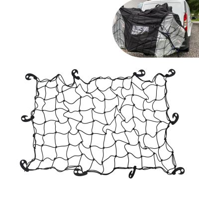 Hugwits 47" x 31" Bungee Cargo Net, Latex Heavy Duty Bungee Net, Stretchable Cargo Nets with 10 Adjustable Plastic Hooks, Universal for Most Cars (Black)