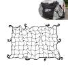 Hugwits 47" x 31" Bungee Cargo Net, Latex Heavy Duty Bungee Net, Stretchable Cargo Nets with 10 Adjustable Plastic Hooks, Universal for Most Cars (Black) view 1