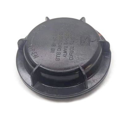 YEHOLTE 1 Pc Headlamp Dust Caps Aftermarket for Hyundai Tucson H4 Bulb Waterproof covers 2005-2009 Non-original