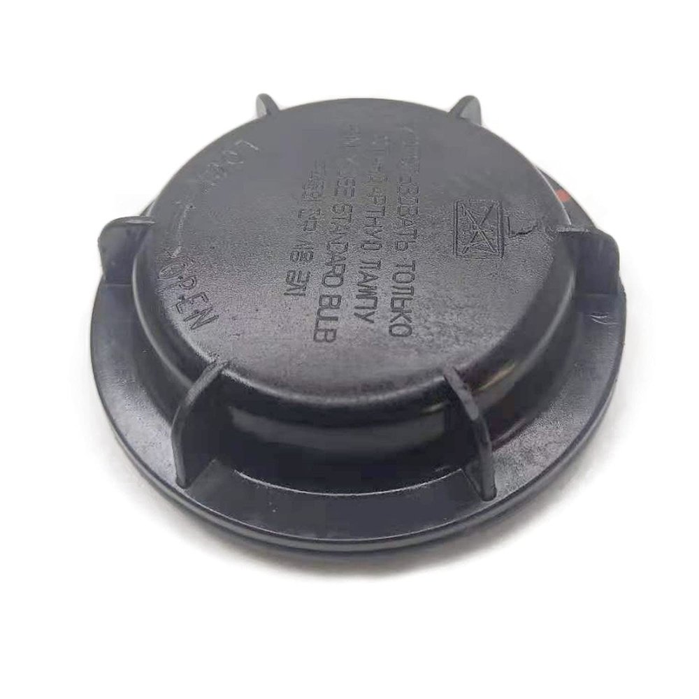 YEHOLTE 1 Pc Headlamp Dust Caps Aftermarket for Hyundai Tucson H4 Bulb Waterproof covers 2005-2009 Non-original