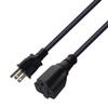TEWOXIN 1FT(0.32M) NEMA 5-15P to 5-20R Power Cord, 125V 15A/20A Heavy Duty AC Extension Cable for Server Racks,PDUs,Workbench Tools view 3