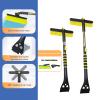 QWJYUU Car Snow Brush and Ice Scraper for Mercedes-Benz GLC Coupe/EQE 2025 2026, Extendable Rotating Automotive Windshield Ice Scraper, Winter Vehicle Snow Shovel view 3