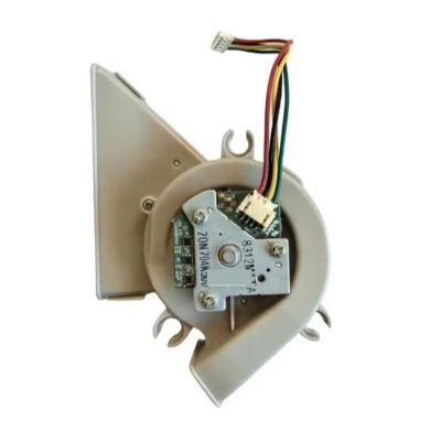 EDWREGIG Vacuum Fan Electronic Starter RV750 RV700 RV720 RV755 Replacement Parts