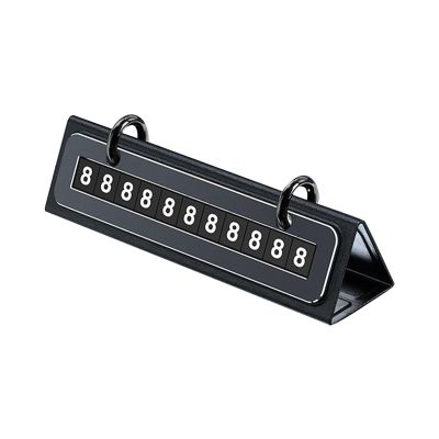 Temporary Parking Number Plate | Privacy Keeping Non-Slip,Notification Phone Number Card for Car - for Sedan Truck Caravan Mall Garage Lawn Roadsid