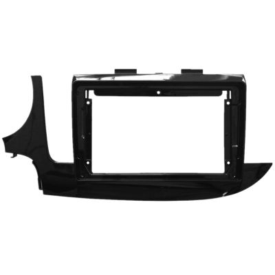 Car Navigation Frame for Buick Encore 2016-2018 9", Center Navigation Decorative Protection Frame Edge Cover Accessories