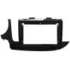 Car Navigation Frame for Buick Encore 2016-2018 9", Center Navigation Decorative Protection Frame Edge Cover Accessories view 1