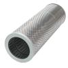 CCXXMMYY Hydraulic Filter HF7840 Suitable for Komatsu PC230-6 PC300 PC300-1 PC300-2 PC300-3 PC300-5 PC300-6 PC310 PC350 PC350-5 PC350-6 PC360-7 PC400 PC400-1 PC400-3 PC650-6 view 2