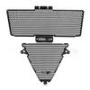 motorcycle radiator protector Motorcycle Radiator Guard Covers Oil Cooler Cooling Shield For Panigale V2 2020-2024 For st&reet fi&ghter 2022-2024(1299 Pa s) view 1