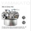 YAMAKATO Ruixing 640052 Carburetor for Tecumseh HMSK80 HMSK90 HMSK100 view 3