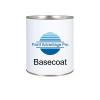Paint Advantage Pro For ARI Legacy Sleepers 755502EB Desert Dusk Effect 2K Basecoat Gallon Combo Kit(One Basecoat and One 2K Clearcoat) view 2