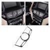 Compatible with 2013-2018 Nissan Pathfinder Soft Carbon Fiber Car Navigation Screen Button Frame Sticker Interior Protection Accessories(Red) view 2