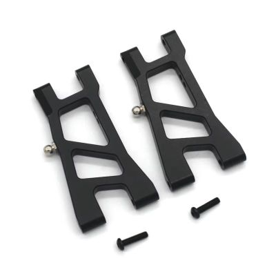for HNR for Dodge H9802 H9803 E30 1/10 Metal Rear Lower Control Arm Remote Flat Sports Car Accessories and Replacements Use RC Car DIY Parts(Black)