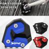 For Motorcycle Kickstand Extension Plate S1000XR S 1000XR 1000 X R 2014-2019 2018 Side Stand Support Enlarger Pad(Blue1) view 2
