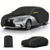 Custom Car Cover Waterproof for Insignia Grand Sport 2017-2025 Outdoor Full Car Covers |Durable Oxford Material Scratch Proof Tear-Resistant UV All Season Protective Vehicle Accessories view 1