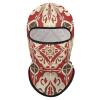 Balaclava Face Mask Ski Mask - Comes in Red and Beige Full Face Cover Winter Neck Gaiter for Men & Women view 1