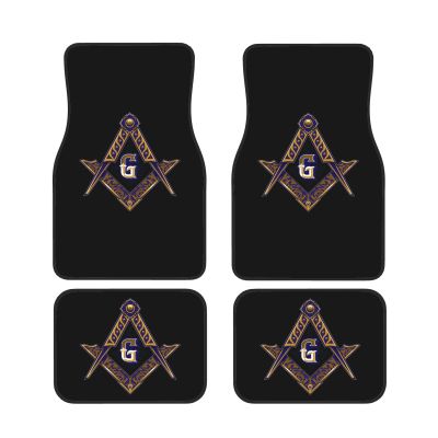 Freemason Masonic Car Floor Mats Anti-Slip Car Foot Pads Universal Fit Most Sedan Truck SUV Vans Car Foot Pads Set of 4 Pieces