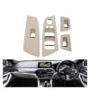 CTGFBUW RHD Car Interior Door Window Switch Lifter Cover Panel Trim Compatible5 Series G30 G31 F90 2017-2020 525 528 530 540(Beige Front Left) view 2