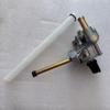 Fuel Valve Petcock For Honda Shadow Aero 750 VT750C VT750CA 2004 05 06 07 08 09 16950-MEG-013 07-08 16950-MEG-023 07-08 16950-MEG-B01 04-06 16950-MEG-003 16950-MEG-B02 view 4