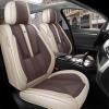 Arazi Car Seat Covers Full Set for Land Rover Range Rover 2005-2025, Nappa Leather Seat Cover Full Coverage Waterproof Seat Protectors (Beige&Brown,5 Seats Standard) view 2