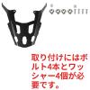 DOMOPAY Suitable for F900R F900XR f900r f900xr 2026 2025 Motorcycles, This is a Modified Rear Rack/roof Rack/Tail Box Rack/Motorcycle Accessory. view 4