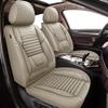 DISUTOGO Front Seat Covers for Nissan Rogue 2009-2026 view 1
