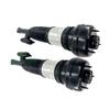 Rear Air Shock Absorber Suspension Shock Struts Assembly view 1