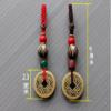 2 Pcs Copper Ancient Coins Five Emperors Money Keychain Car Key Pendant Aesthetics Ornament Accessories for Men Or Women Wallet Bag view 4