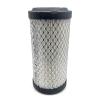 Tenlioshun Air Filter Fits For Kubota BX23 BX2350 BX2360 BX24 BX25 BX2660 K1211-82320 K2581-82310 K2581-82311 1G659-11222 K121182320 K258182310 K258182311 1G65911222 6A10082630 6A10082632 view 1
