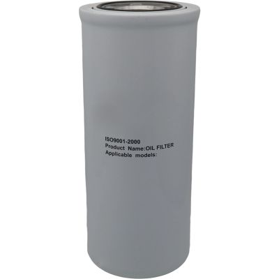 Transmission Filter P165332 EF-56001 For CAT C32 Engine - Machine