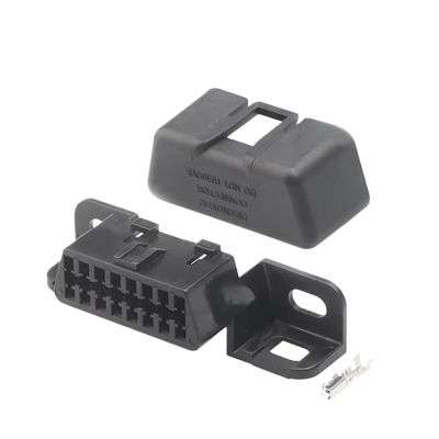 1/5/10/20 Sets 16 Pin MG610761-5 Automobile Female Connector Wire Sockets Adapter Diagnostic Tool with 15cm Line(1 Set 16p Female)