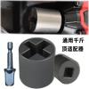 2025 Upgraded Universal Hand Drill Jack Socket Adapter-Heavy-Duty Scissor Jack Adapter&Trailer Jack Drill Adapter,Rust-Resistant Steel,Save Effort Easy Tire Change Tool (05) view 4