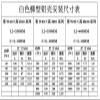 Inverter Braking Resistor 350W 400W Any Resistance Wire Wound Aluminum Housed Motor Brake Resistor(19R,400W) view 4