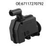 Fuel Tank Gas Door Lock Actuator Cap Motor 67117270792 7270792 for BMW X5 2014-2018 Fuel Door Lock Actuator view 3