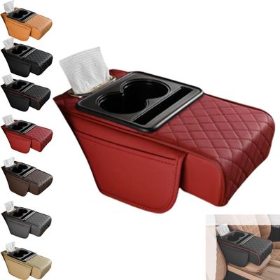 Multifunctional Pu Leather Car Armrest Box Mat, 5-in-1 Car Armrest Storage Box Pad for Cars, with Central Elbow, Storage Bag Cup Holder Tissue Boxes Slot Phone Holder, for Most Cars (Burgundy)