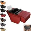 Multifunctional Pu Leather Car Armrest Box Mat, 5-in-1 Car Armrest Storage Box Pad for Cars, with Central Elbow, Storage Bag Cup Holder Tissue Boxes Slot Phone Holder, for Most Cars (Burgundy) view 1